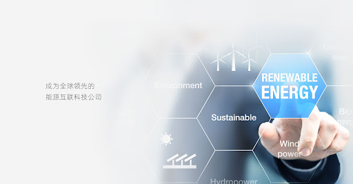 广州广安医院有限公司-联系我们